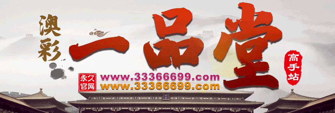 һƷ��